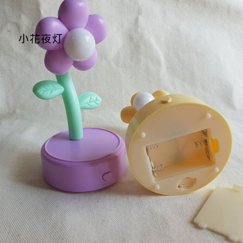 小花夜灯