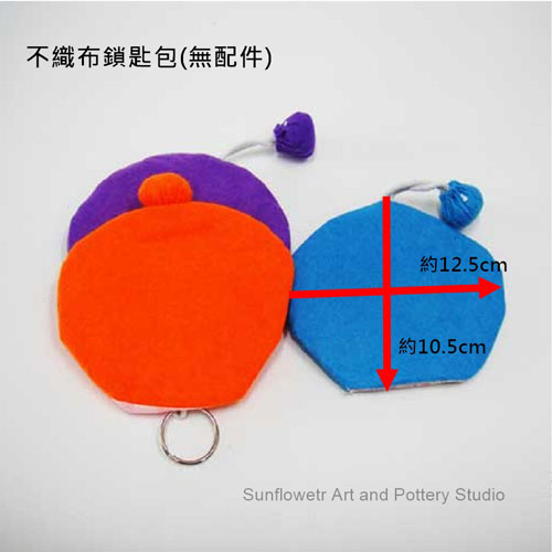 馬年鎖匙扣材料包