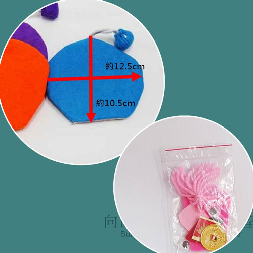 馬年鎖匙扣材料包