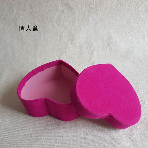 情人盒-大